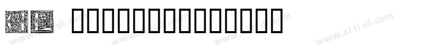 AL Valenciaga字体转换